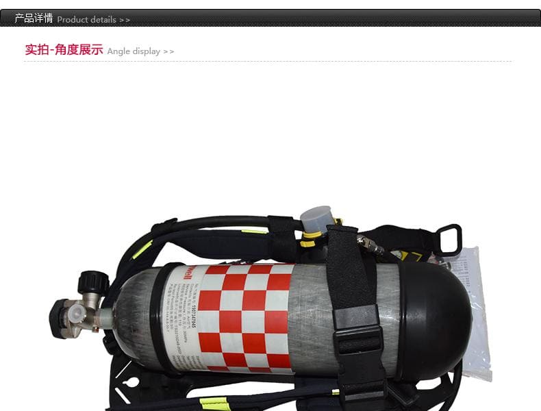 霍尼韦尔（Honeywell） SCBA805MHT T8000 他救呼吸器 (PANO面罩、含压力平视、6.8L 国产自锁气瓶)